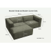 Moved II Small and Modern Corner Sofa Extended gallery